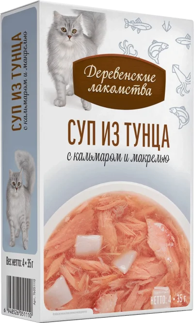 Деревенские Лакомства - Суп для кошек из Тунца с Кальмаром и Макрелью, 4*35 гр