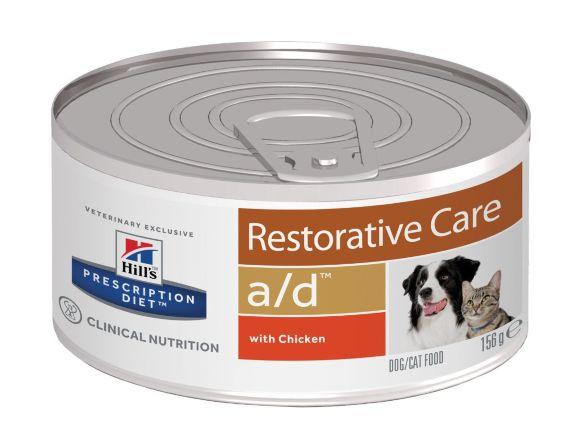Hill's A/D Restorative Care - Корм для кошек, выздоровления после тяжелых заболеваний 156гр