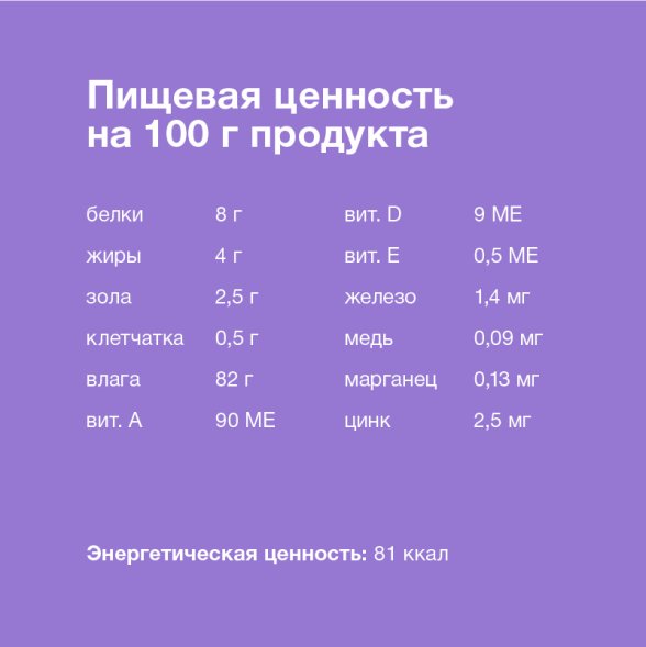 Organix - Паучи для стерилизованных кошек Идеальная кожа и шерсть, Лосось в соусе, 85 гр