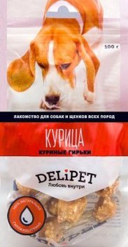 Delipet Куриные гирьки 90 гр