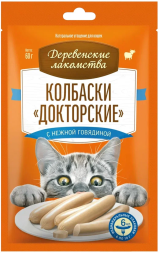 Деревенские Лакомства - Докторские колбаски для кошек с нежной говядиной