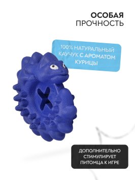 Mr. Kranch - Игрушка для собак, Дракончик синий, С ароматом курицы