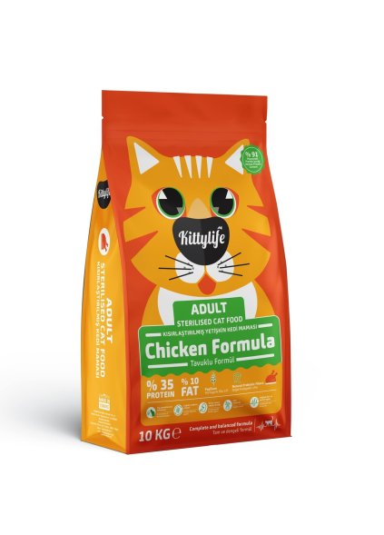 Kittylife - Сухой корм для стерилизованных кошек, с курицей и рисом