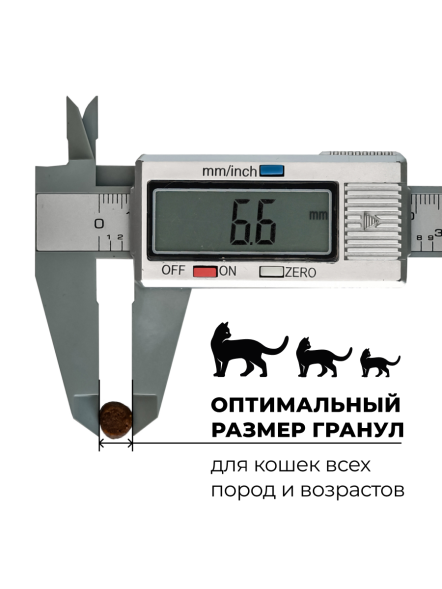 Go&amp;#039;Kitchen Grain Free - Беззерновой корм для котят и кошек с чувствительным пищеварением, с лососем и морской рыбой (Carnivore)