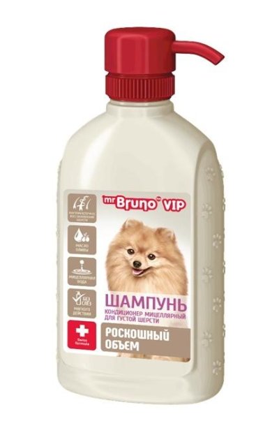 Mr. Bruno - Шампунь-кондиционер мицеллярной для густой шерсти "Роскошный обьем" 200гр