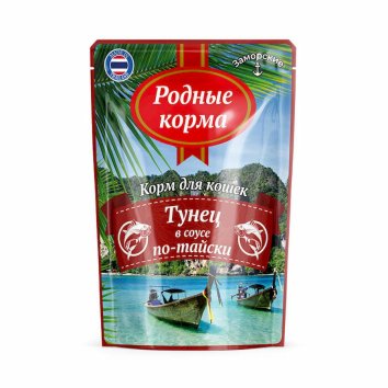 Родные Корма - Заморские паучи для кошек, тунец в соусе по-тайски 70 гр