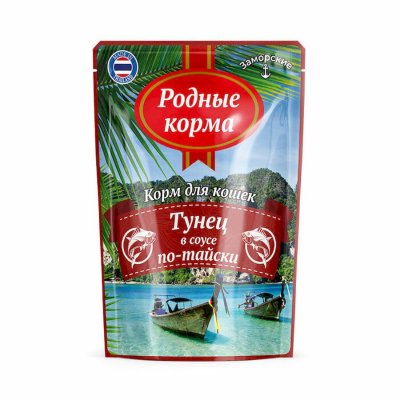Родные Корма - Заморские паучи для кошек, тунец в соусе по-тайски 70 гр