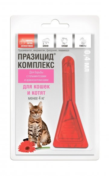 Apicenna празицид-Комплекс - 3 в 1 для котят и кошек менее 4 кг: от глистов, клещей, вшей 10 г