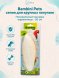 Bambini Pets - Лакомство кость каракатицы для крупных попугаев 20 см