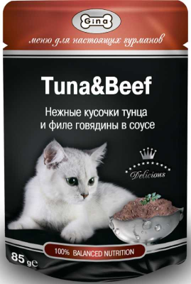 GINA - Пауч для взрослых кошек с тунцом и говядиной в соусе, 85гр GINA - Пауч для взрослых кошек с тунцом и говядиной в соусе, 85гр