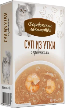 Деревенские Лакомства - Суп для кошек из Утки с Креветкой, 4*35 гр