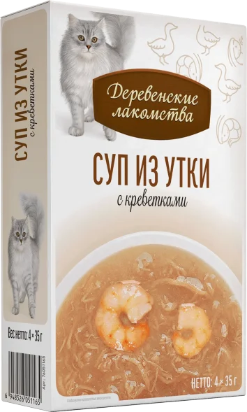 Деревенские Лакомства - Суп для кошек из Утки с Креветкой, 4*35 гр
