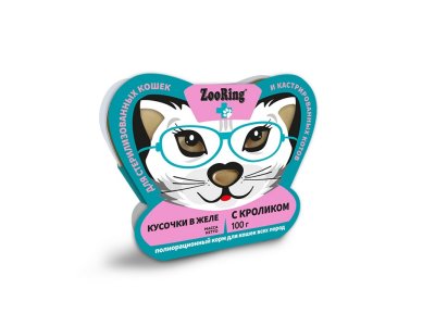 ZooRing - Корм консервированный для стерилизованных кошек и кастрированных котов, кусочки в желе с кроликом, 100 г ZooRing - Корм консервированный для стерилизованных кошек и кастрированных котов, кусочки в желе с кроликом, 100 г