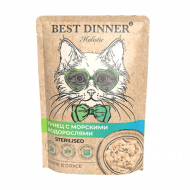 Best Dinner Holistic - Пауч для кошек, Тунец с Морскими водорослями, 70гр