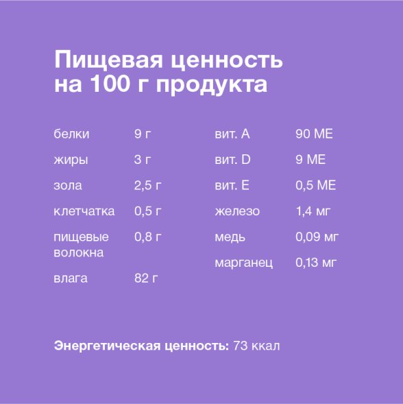 Organix - Паучи для стерилизованных кошек, с чувствительным пищеварением, Говядина в соусе, 85 гр