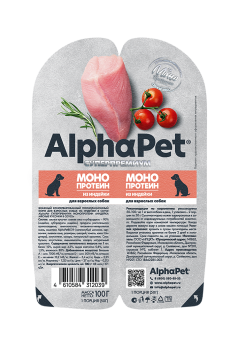 AlphaPet Superpremium Monoprotein - Влажный корм для взрослых собак с индейкой, ламистер, 100 г