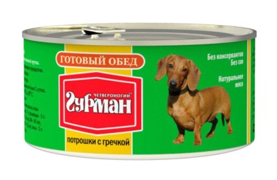 Четвероногий Гурман - Готовый обед для собак потрошки с гречкой 325гр Четвероногий Гурман - Готовый обед для собак потрошки с гречкой 325гр