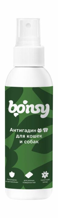Bonsy - Антигадин для кошек и собак, 150 мл