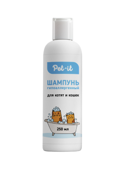 Pet-it - Гипоаллергенный шампунь для котят и кошек, 250 мл