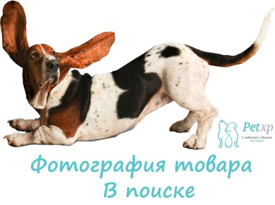 Organix - Лакомство для собак "Печень кролика" 90гр Organix - Лакомство для собак