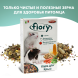 Fiory - Корм для крыс Ratty, 850 г