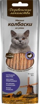 Деревенские Лакомства - Мясные колбаски из утки для кошек 45гр