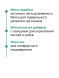 Organix - Паучи консервированный суп для котят, с индейкой, овощами и рисом 80гр