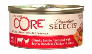 Core Signature Selects - Консервы из говядины с курицей в виде кусочков в соусе для кошек 79 г