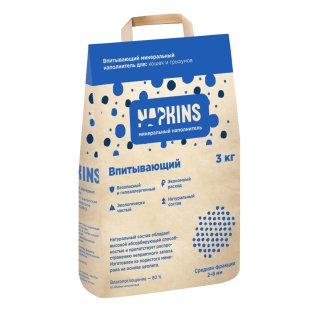 Napkins - Впитывающий наполнитель, средняя фракция