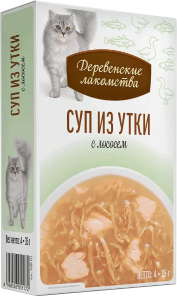 Деревенские Лакомства - Суп для кошек из Утки с Лососем, 4*35 гр