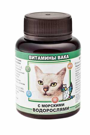Вака - Витамины для кошек, с морскими водорослями, 80 таб.