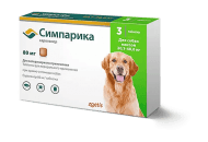 Zoetis - Симпарика жевательные таблетки от блох и клещей  для собак от 10-20кг, 40 мг (уп. 3 табл)