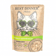 Best Dinner Holistic - Пауч для кошек, Тунец с Цыпленком, 70гр