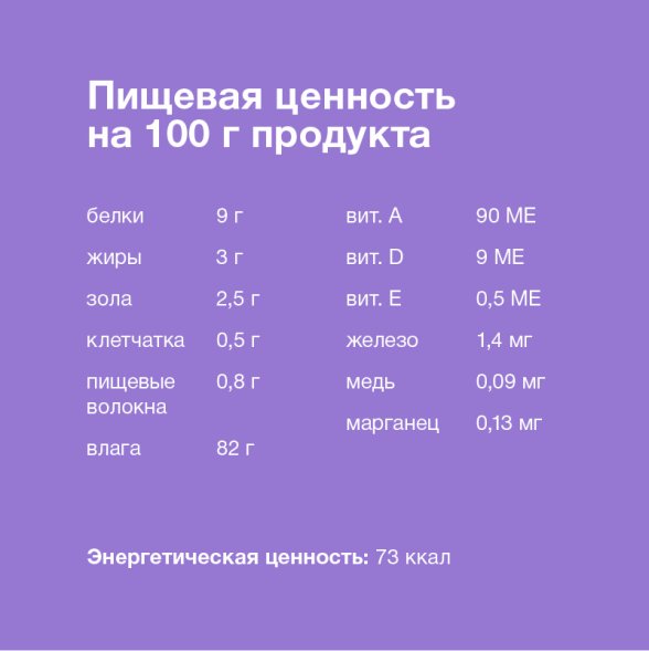Organix - Паучи для стерилизованных кошек, с чувствительным пищеварением, Индейка в соусе, 85 гр
