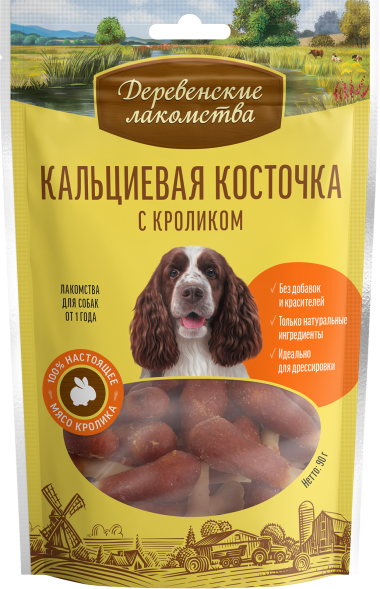 Деревенские Лакомства - Кальциевая косточка для собак с кроликом, 90 г