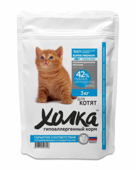 Холка - Сухой гипоаллергенный корм для котят, с Рыбой и Рисом