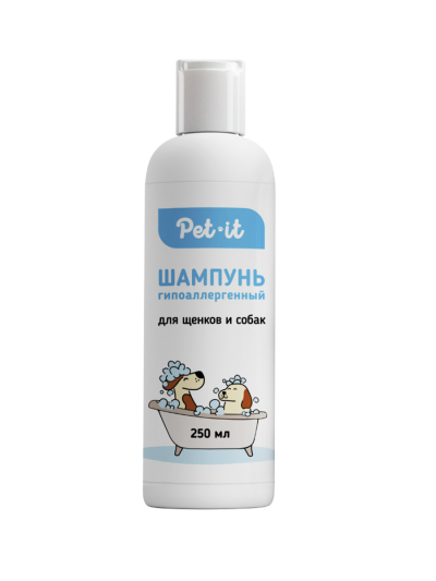 Pet-it - Гипоаллергенный шампунь для щенков и собак, 250 мл