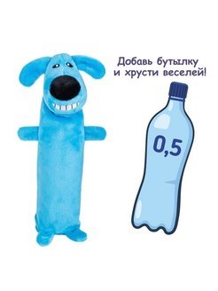 Fancy Pets - Игрушка для животных "Собака - Хрустик"
