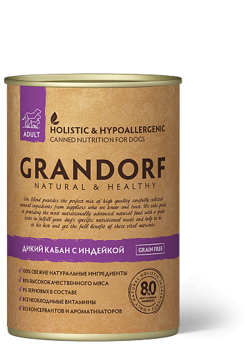 Grandorf - Консервы для собак "Дикий кабан с индейкой" 400гр