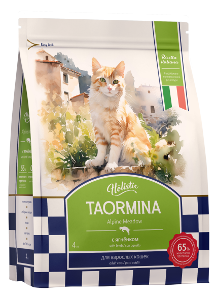 Taormina Alpine Meadow - Беззерновой корм для взрослых кошек, с Ягненком, Ягодами и Овощами