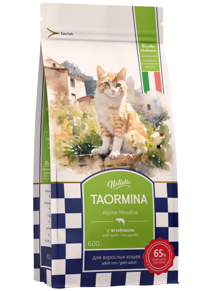 Taormina Alpine Meadow - Беззерновой корм для взрослых кошек, с Ягненком, Ягодами и Овощами
