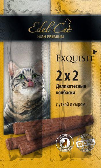 Edel Cat - Лакомство для кошек, Колбаски-мини с уткой и сыром 4шт. по 2г