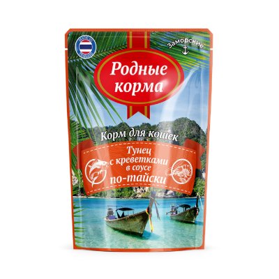 Родные Корма - Заморские паучи для кошек, тунец с креветками в соусе по-тайски 70 гр