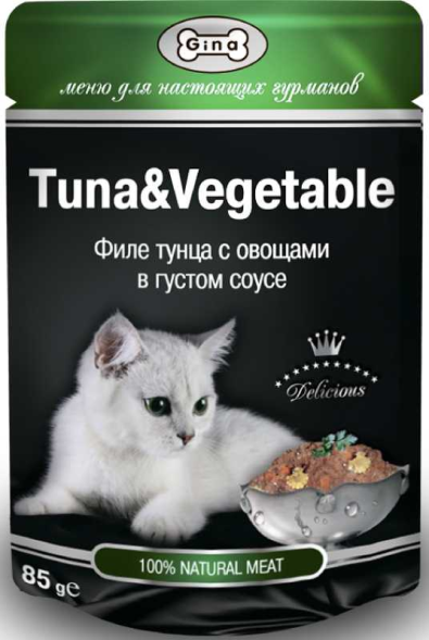 GINA - Пауч для взрослых кошек с тунцом и овощами в соусе, 85гр