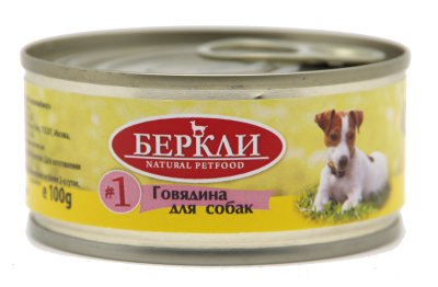 Беркли №1 - Консервы для собак, Говядина 100 гр