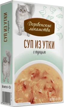 Деревенские Лакомства - Суп для кошек из Утки с Тунцом, 4*35 гр