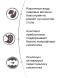 Organix Veterinary Gastrointestinal Fibre Response - Корм консервированный полнорационный диетический для кошек при запорах, 100гр