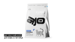 AJO Vet Dieta Struvite - Сухой полнорационный диетический корм для кошек при мочекаменной болезни