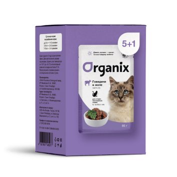Organix - паучи - Набор паучей 5+1 в подарок для стерилизованных кошек: говядина в желе 510гр