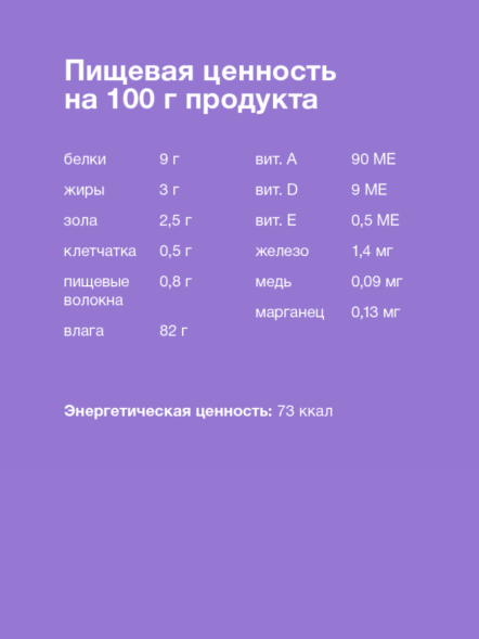Organix - Паучи для стерилизованных кошек, с чувствительным пищеварением, Курица в соусе, 85 гр